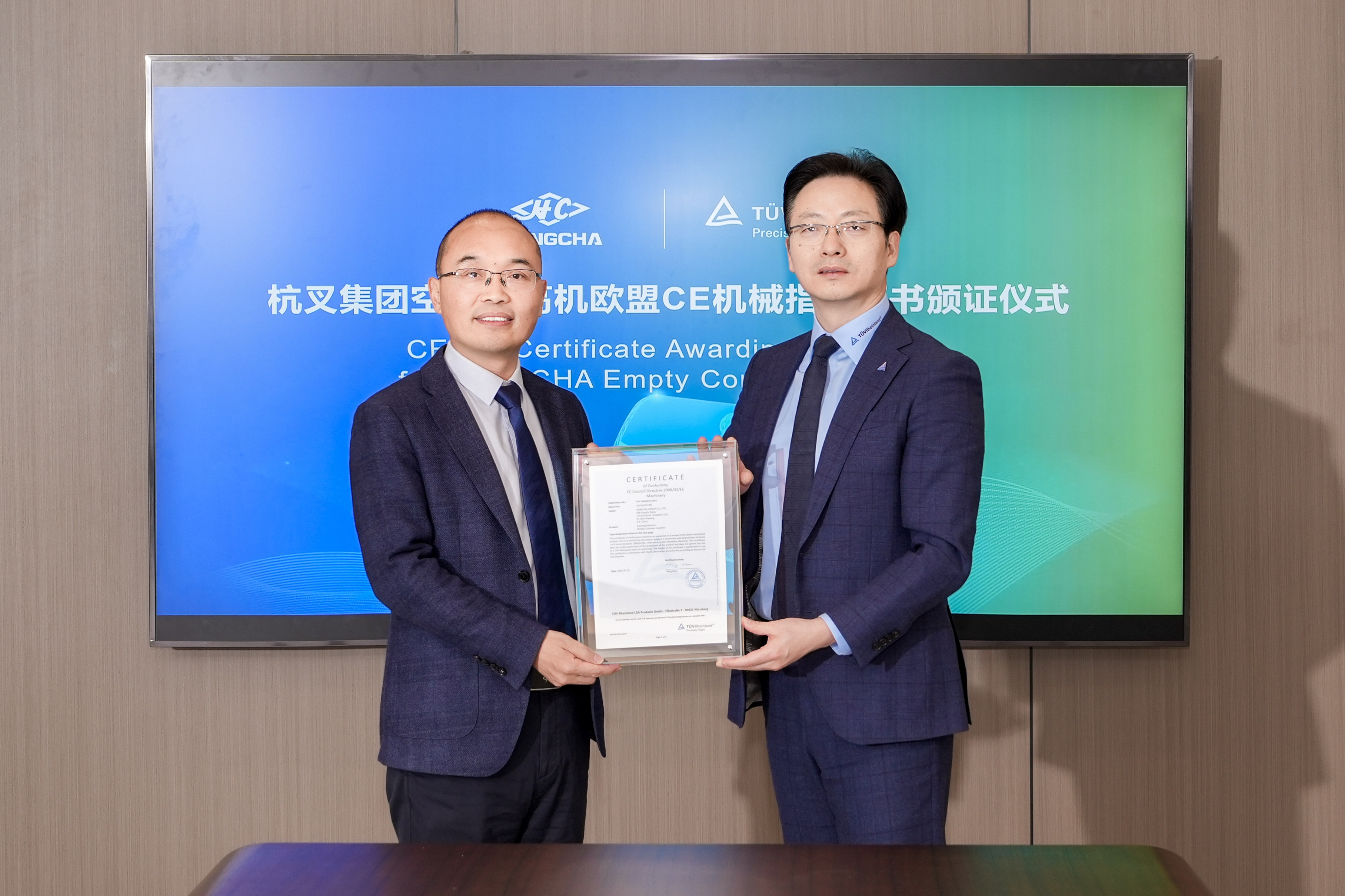 4. 頒證-空箱堆高機.jpg